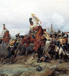 История - 2025/2026