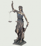 Право - 2025/2026