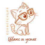 Шанс и успех