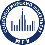 Универсиада "Ломоносов" по социологии