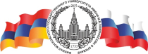 Универсиада по публичному праву 2026