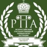 Искусственный интеллект: поиск новой парадигмы правового регулирования