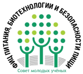 Основы здорового питания и пути профилактики алиментарно-зависимых заболеваний