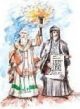 Славянская культура: истоки, традиции, взаимодействие. XI Кирилло-Мефодиевские чтения