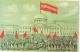 Таврические чтения 2012