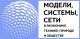 МСС