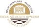 Развитие современного региона: перекрестки науки и практики