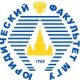 VII всероссийский конкурс студенческих работ по римскому праву