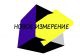 Олимпиада по компьютерной графике
