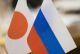 Пятый Российско-японский студенческий Форум