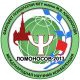 Круглые столы секции «Психология»
