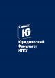 Межвузовская конференция, посвященная памяти профессора Ф.М. Рудинского «Права и свободы человека и гражданина: теоретические аспекты и юридическая практика»