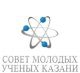 Грани науки - 2013