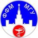 Стволовые клетки и регенеративная медицина