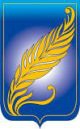 конференция «Молодежная инициатива в решении современных проблем юриспруденции»