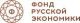 Стипендиальная программа ФРЭ