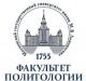 Новая роль Китая, перспективы внешней политики и китайско-американские отношения