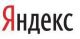 Я.студент