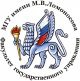 ТЕХНОКРАТИЯ 2014
