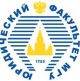 конференция «Розыск преступников по следам, оставляемым в киберпространстве»
