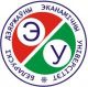 Международная научно-практическая конференция студентов