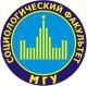 Межуниверситетское научное общество “Исторический и методологический анализ социальных процессов”