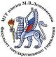 Современный социум:новые векторы развития