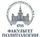 «Мягкая сила» во внешней политике Бразилии