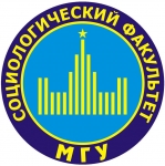 Межуниверситетское научное общество “Исторический и методологический анализ социальных процессов”