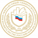 II Международная научная конференция «Развитие современной России: проблемы воспроизводства и созидания»