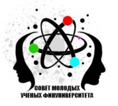 I Конгресс молодых ученых по проблемам устойчивого развития