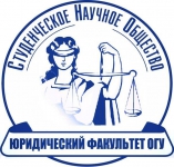 Грядущим поколениям завещаем: творить добро в защиту права