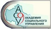 Социальное управление в XXI веке: Личность – Общество
