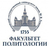 Мастер-класс "Арабский мир в современной мировой политике"