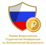 I ВСКЭБ