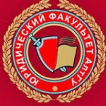 Региональный конкурс