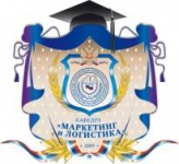 Маркетинг России