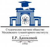 Проблемы взаимодействия власти и бизнеса
