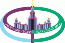 Стратегия экономического развития и будущее российской экономики