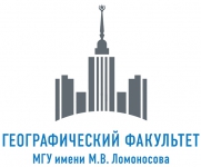 Универсиада «Ломоносов» по географии и туризму