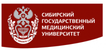 Всероссийская Итоговая 75-я студенческая научная конференция им. Н.И. Пирогова