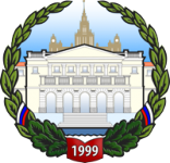 Ломоносов-2016 в г. Севастополь