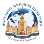 Универсиада «Ломоносов» по международным отношениям
