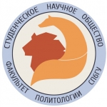 VII Международная молодежная конференция