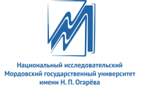 Всероссийская научно-практическая  конференция с международным участием