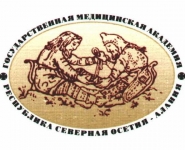 Время смотреть в будущее