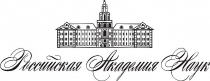 Конкурс 2016 года на соискание медалей с премиями