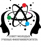 II Конгресс молодых ученых по проблемам устойчивого развития