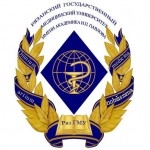 Актуальные вопросы современной медицины: взгляд молодого специалиста