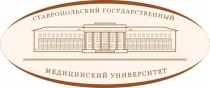 Неделя науки – 2016